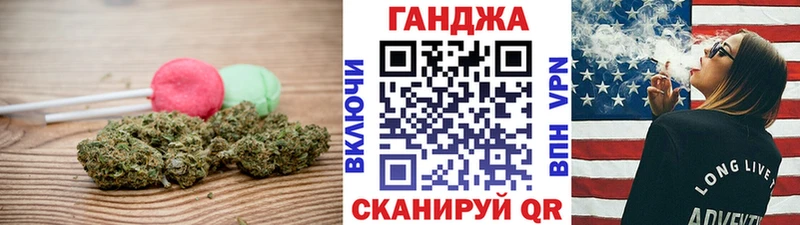 Cannafood марихуана  купить наркотики сайты  Инта 