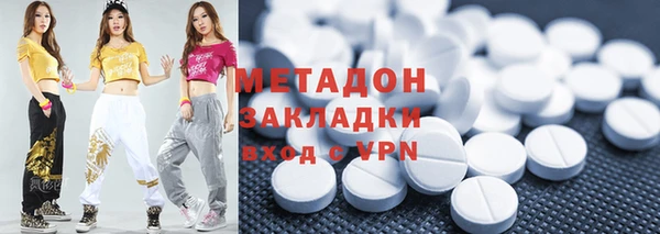мяу мяу мука Вязники