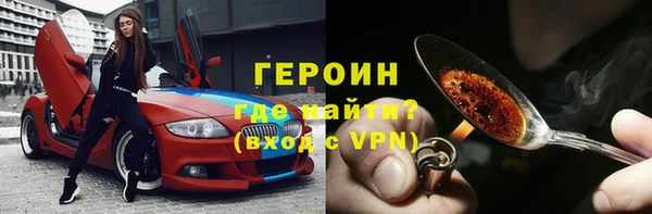 каннабис Володарск