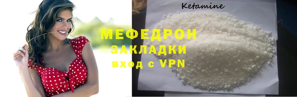 каннабис Володарск