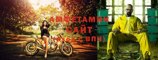 стафф Семёнов