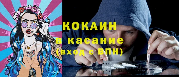 каннабис Володарск