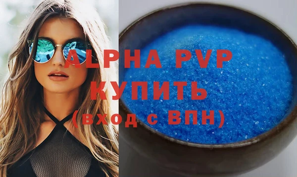каннабис Володарск