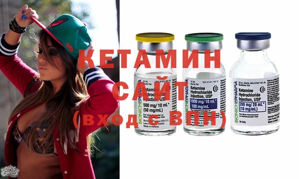 каннабис Володарск