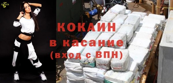 каннабис Володарск
