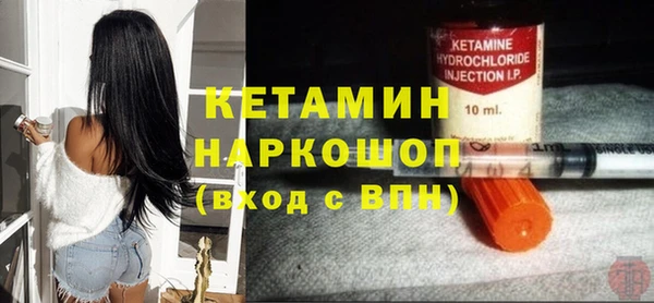 каннабис Володарск