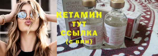 каннабис Володарск
