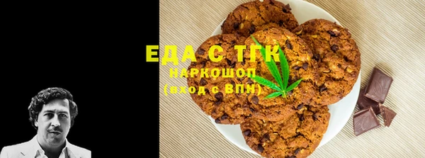 кокаин премиум Верхний Тагил