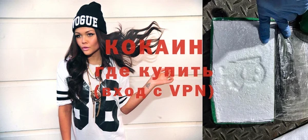 МДПВ Семилуки