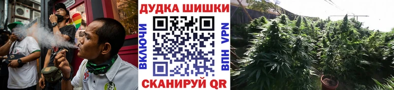 Бошки Шишки Bruce Banner  omg   Инта 
